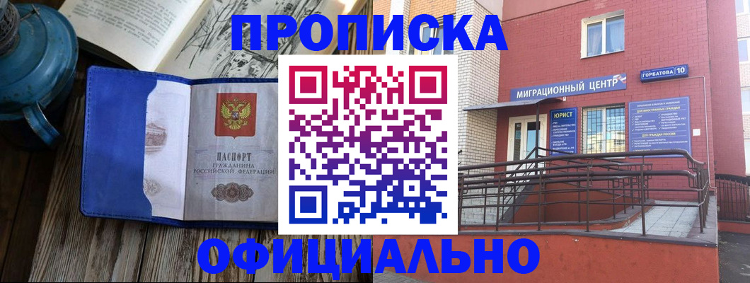 форма 3 в Бугульме